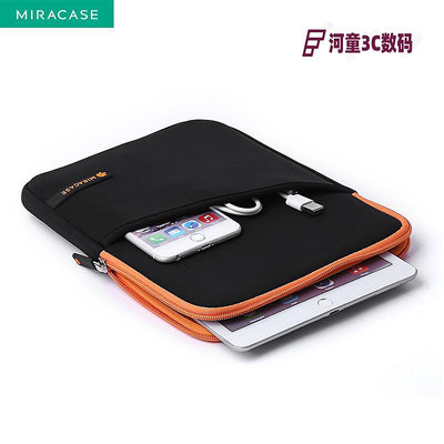 新款平板內膽包多功能口袋保護套適用于蘋果11寸ipad/mini6【河童3C】