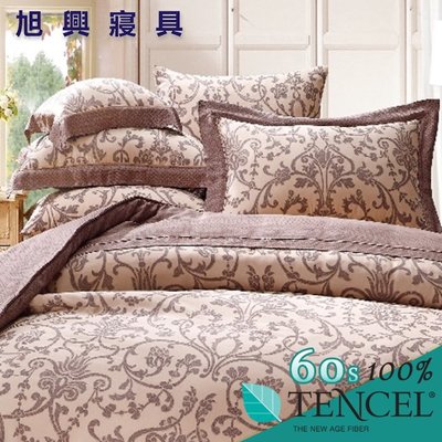 【旭興寢具】TENCEL100%60支天絲萊賽爾纖維 雙人5x6.2尺 舖棉床罩舖棉兩用被七件式組-序曲