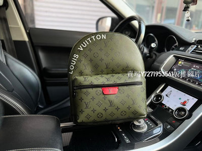 【二手包包】“Louis Vuitton 路易威登”雙肩包 M46802 LOUIS VUITTON Di NO9707