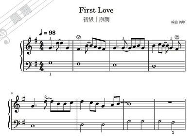 【奧琍鋼琴譜】First Love - 宇多田光《初級》鋼琴譜｜原調簡易版、Ｃ調簡易版