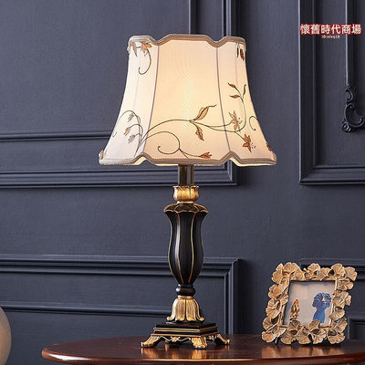 歐式客廳檯燈輕奢復古美式古典高檔奢華溫馨浪漫婚房臥室床頭櫃燈