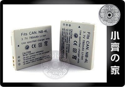 NB-4L電池 CANON Digital IXUS 30 40 50 55 60 65 70 75 i i7 小齊的家