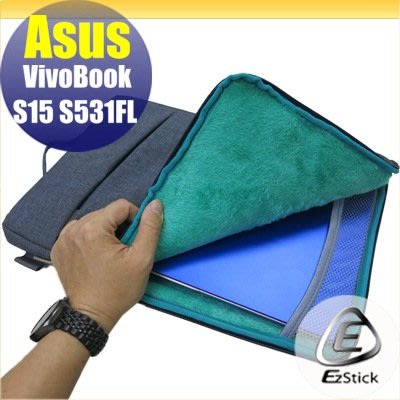【Ezstick】ASUS S531 S531FL 15吋寬適用 多功能時尚電腦防震內膽包