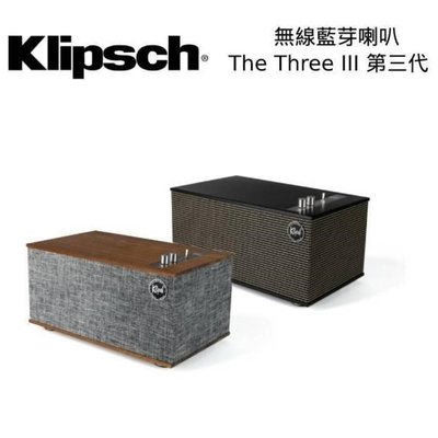 Klipsch The Three III 藍芽喇叭 釪環台灣公司貨享原廠保固 歡迎聊聊詢問優惠價～