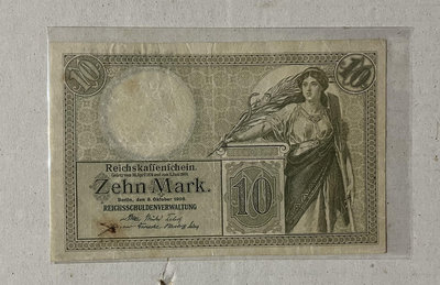 1906德國10馬克紙幣