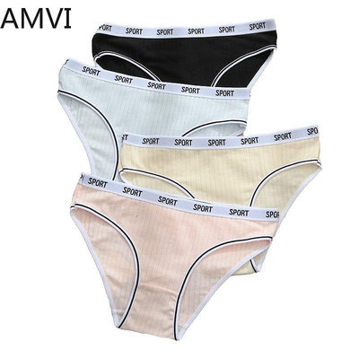 Amvi 女式內褲加大碼棉質 3 件/套女士舒適內褲女內褲性感女式柔軟內褲內衣內衣 可開發票