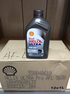 缺【殼牌】SHELL ULTRA Profession、AF-L、5W30、合成機油、12罐/箱【歐洲-新包裝】-滿箱區