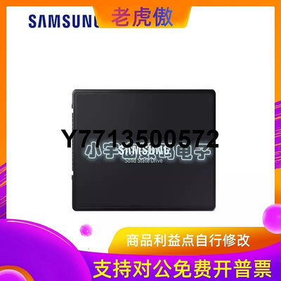 適用 sm883 1.92 tb 2.5" SSD固態硬碟 SATA mz7kh1t9hajr-00005