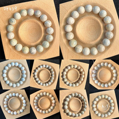A｜手串 奶茶色 阿拉善瑪瑙10.5-11.5mm+ 手鍊材料DIY半成品 DK639 一組10串