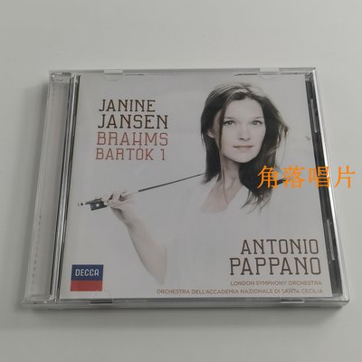 角落唱片* Janine Jansen演奏 Pappano指揮 勃拉姆斯/巴托克：小提琴協奏CD 領先唱片