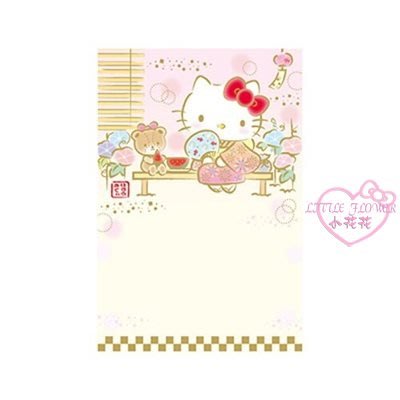 ♥小花花日本精品♥Hello Kitty 雙子星 燙金明信片卡片組 ~3