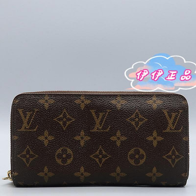 【伊伊正品】 LV M42616經典Monogram老花12卡 棕色紅色粉色內層 男士錢包卡包證件夾拉鍊 長夾