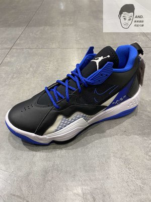 【AND.】NIKE JORDAN ZOOM '92 黑藍 氣墊 舒適 包覆 籃球鞋 男款 CK9183-004
