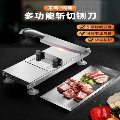 現貨熱銷-不銹鋼多功能切片機家用新款一體機切菜機商用小型切肉器切菜神器-
