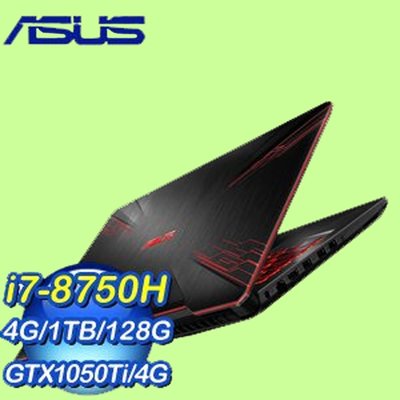 5Cgo【捷元】ASUS FX504GE-0171D8750H(戰魂紅) 15.6吋筆記型電腦  含稅