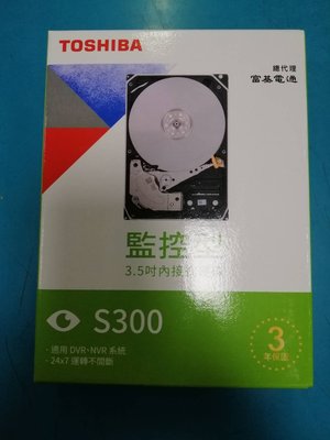 @電子街3C特賣會@全新Toshiba 東芝 HDWT840UZSVA 4T 4TB 3.5吋 內接式 影音監控用硬碟