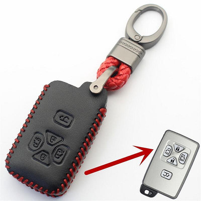 真皮鑰匙扣5button鑰匙套，用於豐田Reiz  avalon  previa 汽車造型