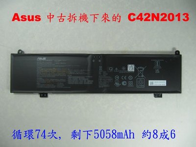中古拆機二手電池 asus C42N2013 FA507 FA707 FX507 FX707 GA503 G513