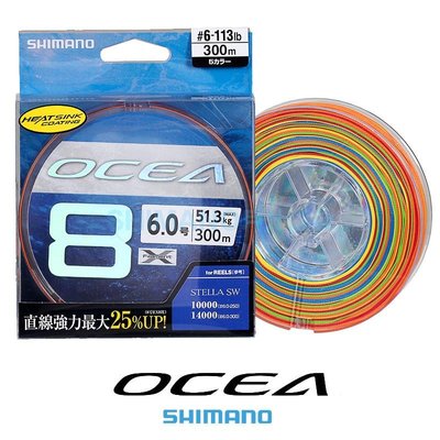 Shimano Ocea Pe的價格推薦- 2023年12月| 比價比個夠BigGo