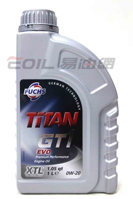 【易油網】FUCHS 0W20 TITAN GT1 0W-20 EVO XTL 合成機油