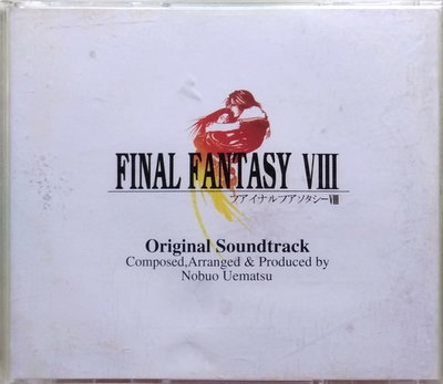 《絕版專賣》太空戰士 8 (最終幻想 8) / Final Fantasy VIII 原聲帶 (4CD)