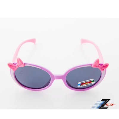 【Z-POLS】橡膠軟質彈性舒適蝴蝶結設計款 粉紫配色Polarized頂級偏光抗UV400太陽眼鏡(兒童專用偏光鏡)