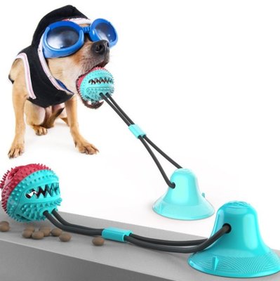 狗拔河 狗玩具 寵物吸盤球 零食球 TPR玩具球 潔牙 潔牙骨 寵物玩具 寵物用品 磨牙 BANG【HP20】