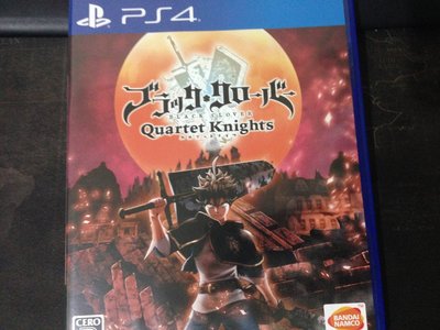 天空艾克斯 日版 中文 PS4 黑色五葉草:四重奏騎士Black Clover:Quartet Knights