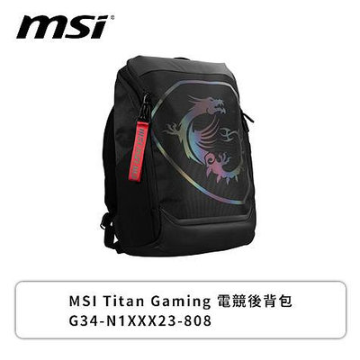 ☆偉斯科技☆全新 MSI Titan Gaming 電競後背包 17吋 大包包 / G34-N1XXX23-808