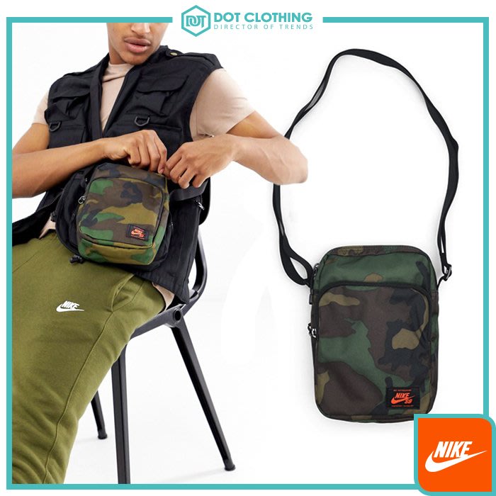 DOT聚點Nike SB CAMO Waistbag 側背包方形 