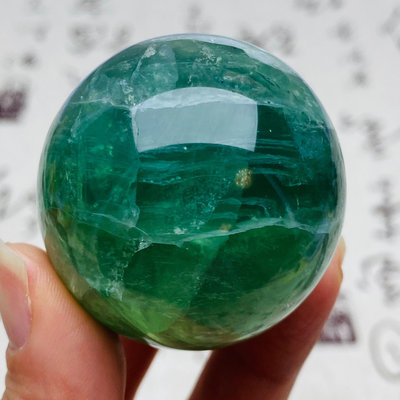 B463天然綠螢石水晶球擺件綠色水晶原石打磨屬木客廳辦公家居 水晶 擺件 原石【天下奇物】853