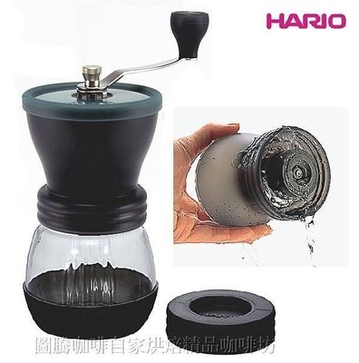 【圖騰咖啡】日本 Hario 陶瓷刀盤 手搖磨豆機MSCS-2TB 新款 附防跳豆矽膠蓋~可當儲粉罐！