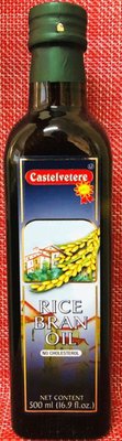 Castelvetere義大利玄米油500ml/罐