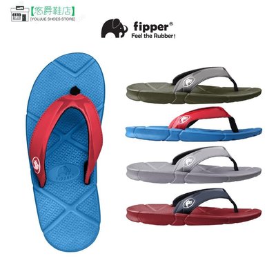 Fipper 拖鞋 Ultra X 男士間隙 (隨機顏色會發送)-悠爵鞋店