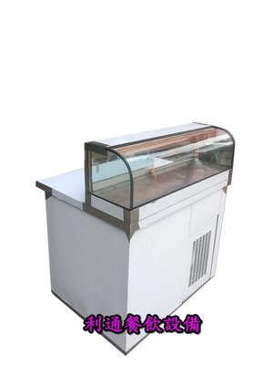 《利通餐飲設備》 三尺展示冰箱 卡布里冰箱 管冷展式冰箱 生魚片冰箱