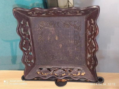 早期鑲銅木雕面（拼接）盤