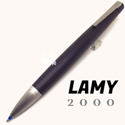 =小品雅集= 德國 Lamy 2000系列 401 四色智慧型原子筆