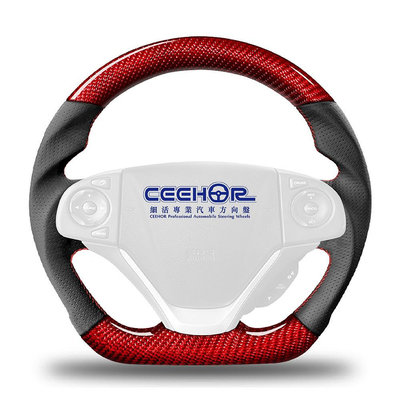 [細活方向盤] 紅色碳纖維款 CRV 4代 HONDA 本田 變形蟲 方向盤 造型方向盤 改裝