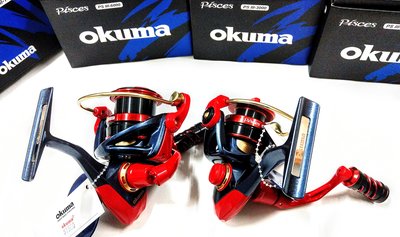 OKUMA PISCESIII 雙魚三代3000型捲線器清倉特價(尚有2000-6000型)~ [Haofoo]