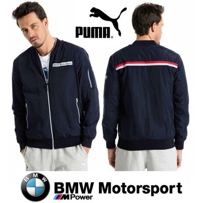 Cover Taiwan 官方直營 PUMA BMW Motorsport 賽車 情侶 風衣外套 藍色 藏青色 (預購)
