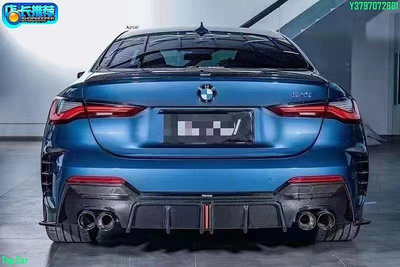 適用于新款BMW4系G22改裝碳纖維帶燈后唇K款后擾流小包圍  /請議價