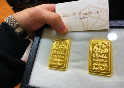 【台北周先生】5兩 五兩 黃金條塊 台灣最大流通品牌 9999純金 24K純金 24K黃金 挑戰最便宜