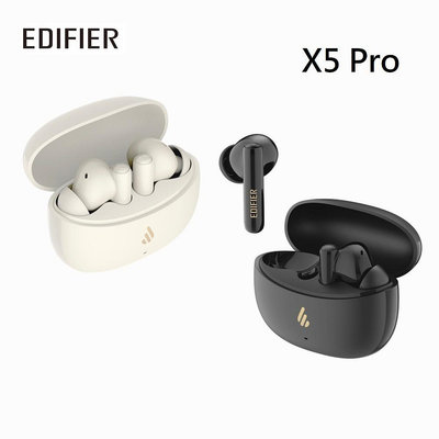 【澄名影音展場】EDIFIER 漫步者 X5 Pro 主動降噪真無線耳機-黑白雙色