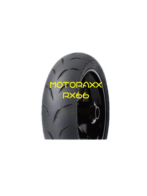 預購【高雄阿齊】MOTORAXX RX66 RACE 120/80-12 摩銳士輪胎