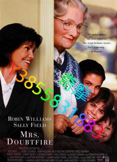 DVD 專賣店 窈窕奶爸/道菲爾太太/肥媽先生/Mrs. Doubtfire