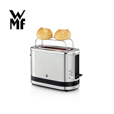 【德國WMF】KITCHENminis烤麵包機 HA0160