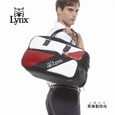 青松高爾夫 LYNX #1799Y01衣物袋(3色選購) $1600元