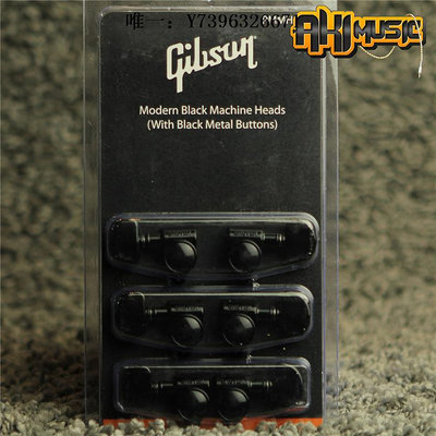 詩佳影音Gibson原廠配件Les Paul Custom Std Grover現代款卷弦器上弦鈕影音設備