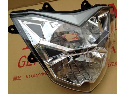 光陽 原廠【LED款大燈 透明 燈殼+調整螺絲 AAG1】新G6 LED 大燈、燈組、調整 螺絲、防水套、透明 燈罩