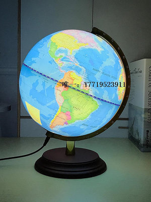 地球儀【出口美國】英文版英語版純全英文地球儀高清25cm學生用進口英國地球模型